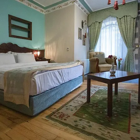 Hotel Garden House - Special Class Istanbul