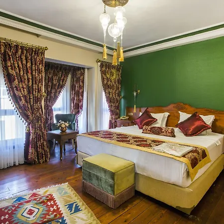 Garden House - Special Class 4* Istanbul