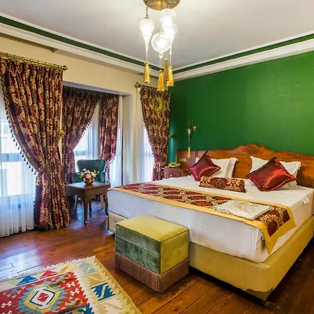 Garden House - Special Class 4* Istanbul