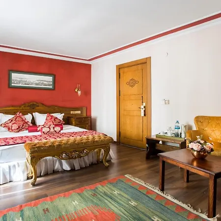 Garden House - Special Class