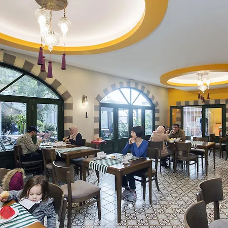 Hotel Garden House - Special Class