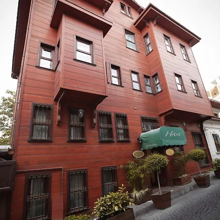 Hotel Garden House - Special Class